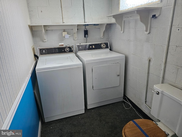 laundry room featuring washer and clothes dryer