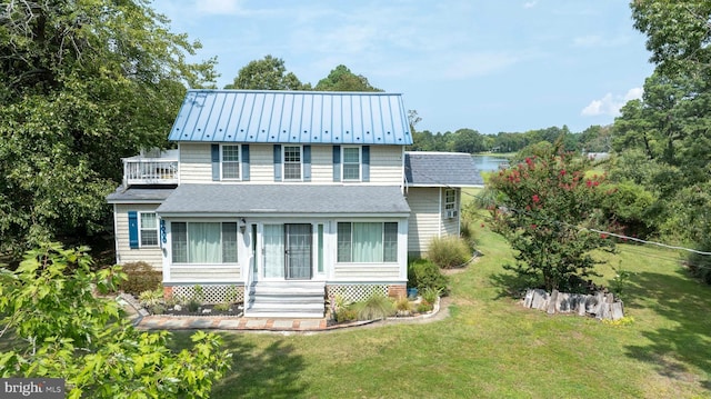 view of front of house featuring a front yard