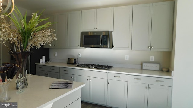 kitchen featuring appliances with stainless steel finishes