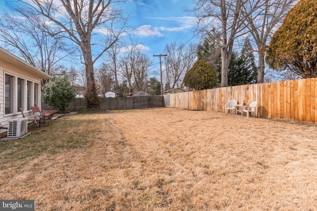 view of yard featuring ac unit