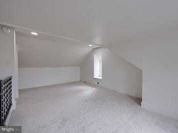 519 Locust St, Columbia, PA 17512 - additional living space featuring vaulted ceiling and carpet flooring