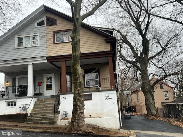 view of front of house featuring covered porch