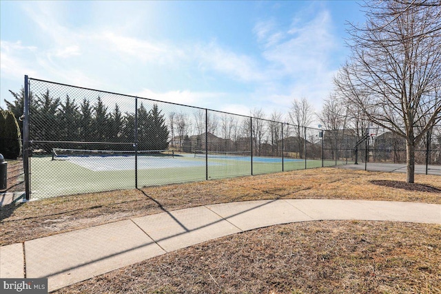 view of sport court