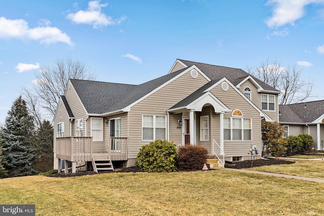 view of front of home with a front lawn