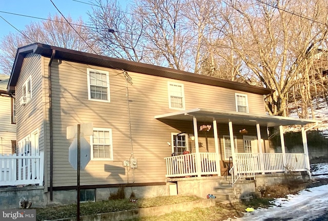 view of front of property with a porch