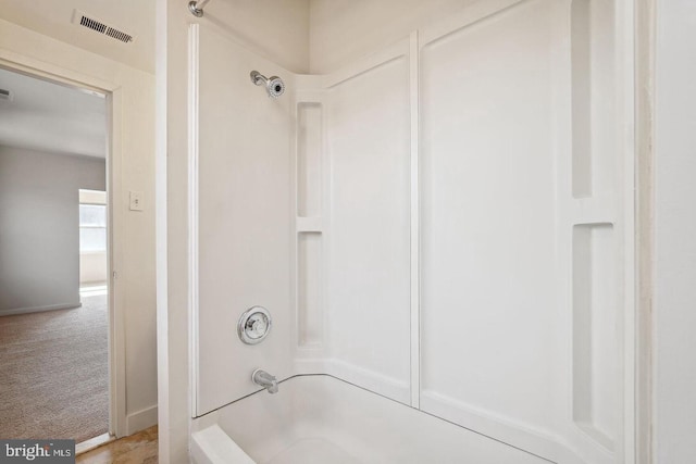 full bath with bathtub / shower combination and visible vents