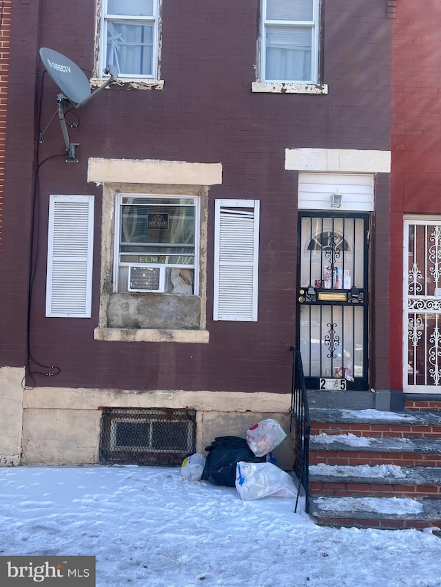 2845 N Bambrey St, Philadelphia, PA 19132 - view of side of property featuring brick siding