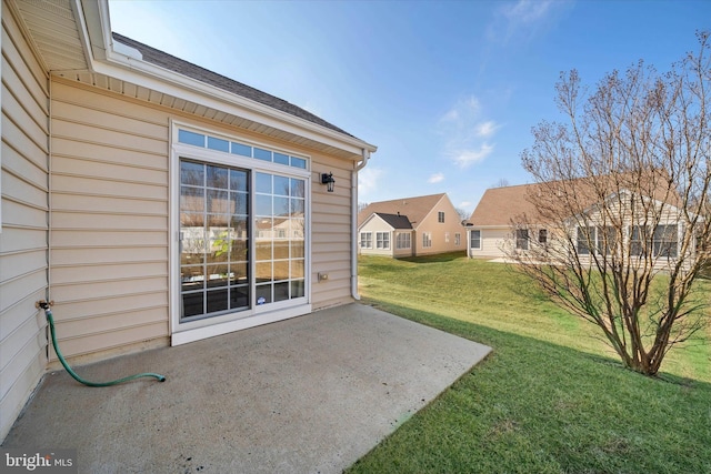 view of yard with a patio area