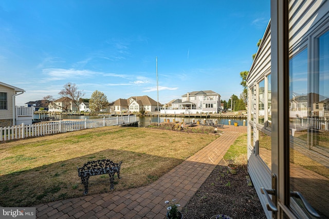 view of yard featuring a water view