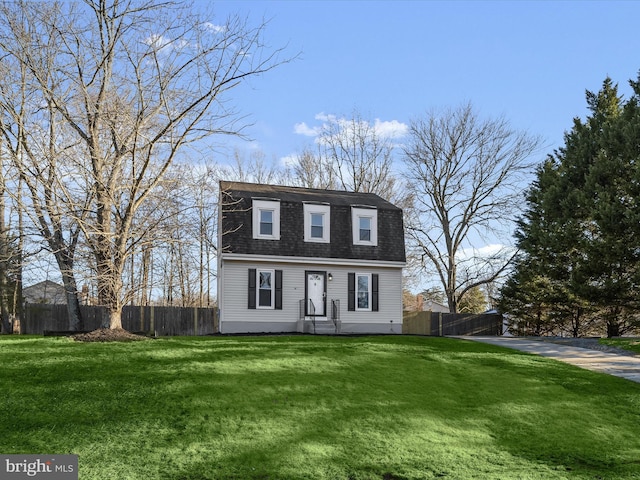 view of front of house with a front lawn