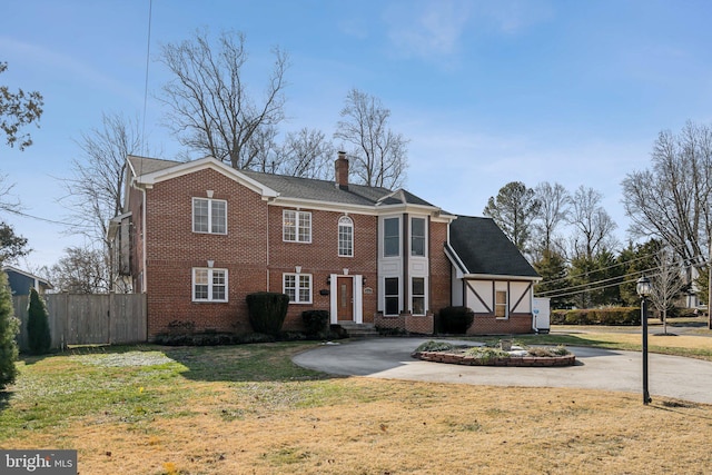 view of front facade with a front lawn