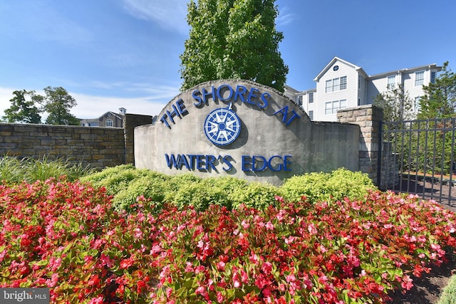 view of community sign