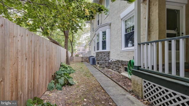 view of property exterior featuring central air condition unit