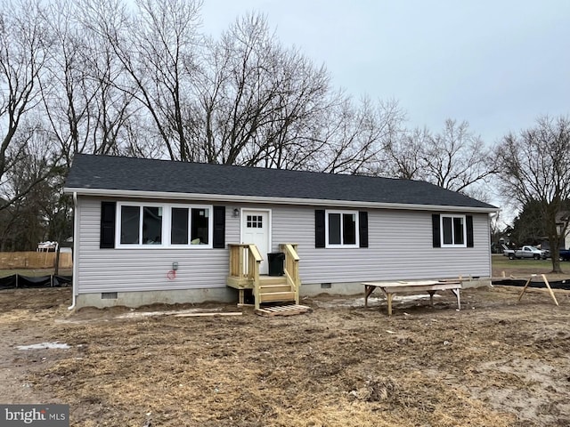 view of front facade with crawl space