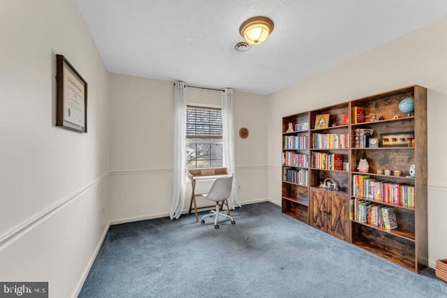 misc room with dark colored carpet