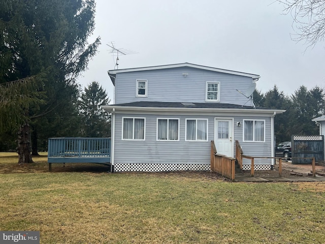 30 Foggy Bottom Ln, Berkeley Springs, WV 25411 - rear view of property featuring a yard and a deck