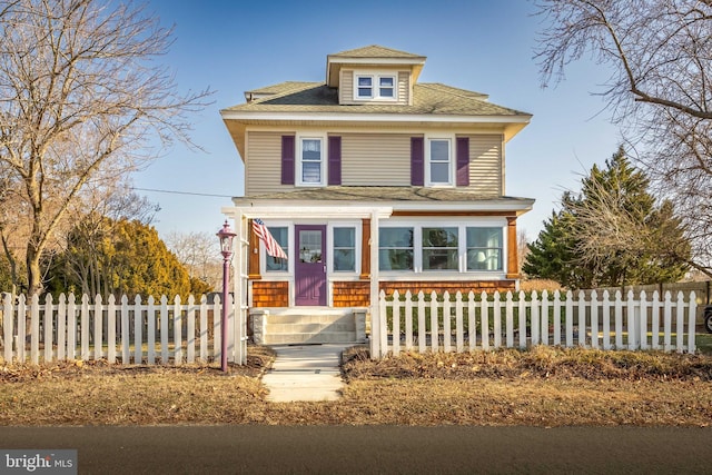 view of front of house