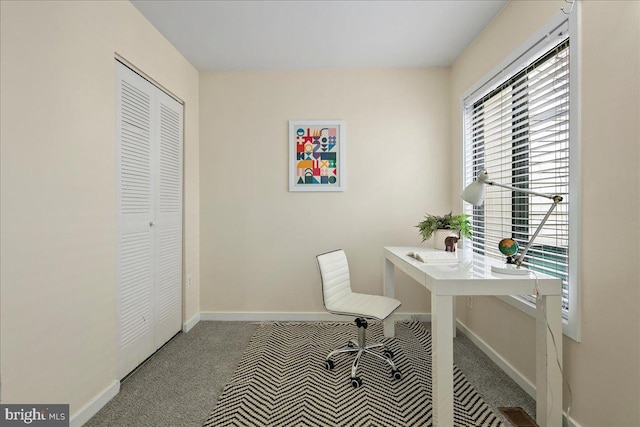 home office featuring carpet flooring