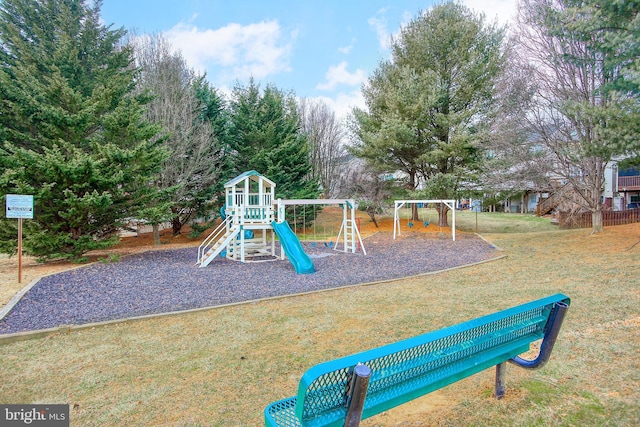 communal playground with a yard