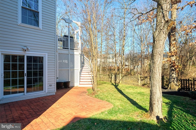 view of yard with a patio