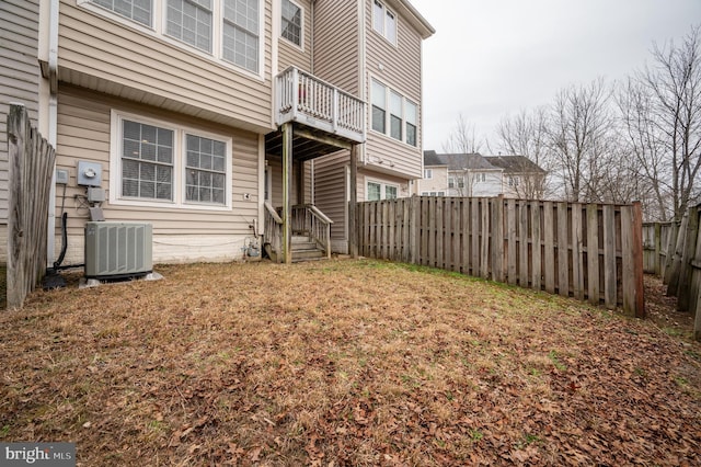 view of yard with central AC