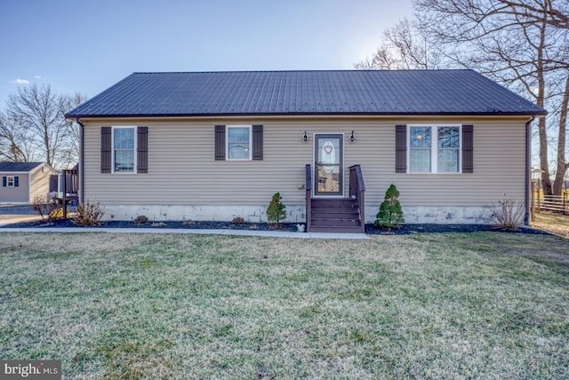 view of front of house featuring a front lawn