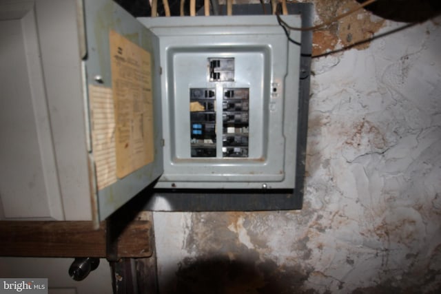 utility room featuring electric panel