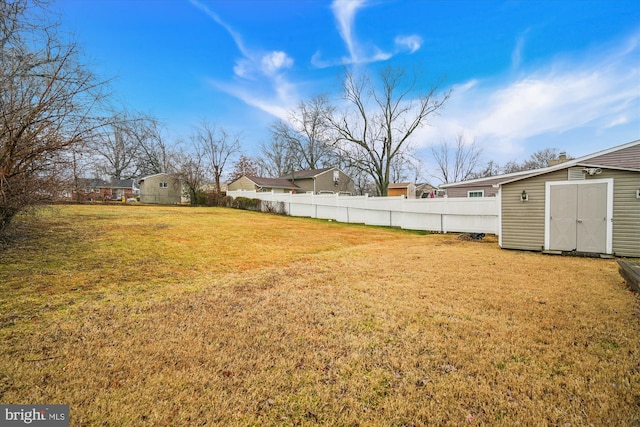 view of yard with a shed