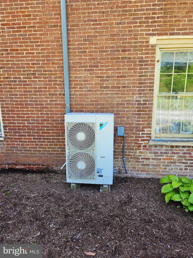 exterior details with ac unit