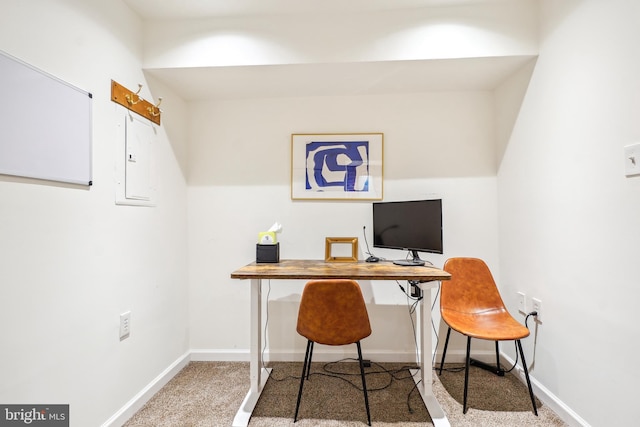 view of carpeted office space