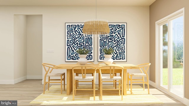 dining room featuring hardwood / wood-style floors