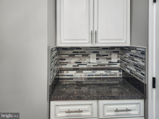 details with tasteful backsplash