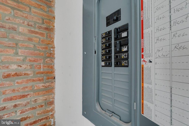 utility room featuring electric panel