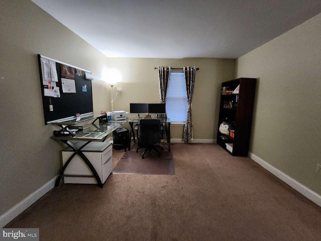 home office featuring carpet