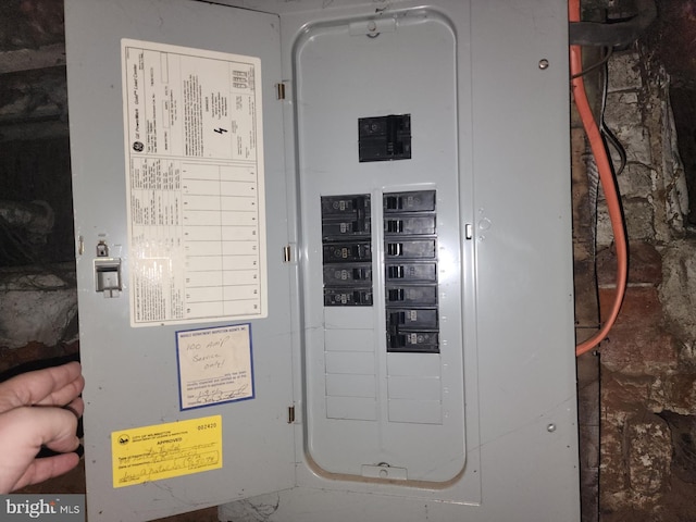 utility room featuring electric panel