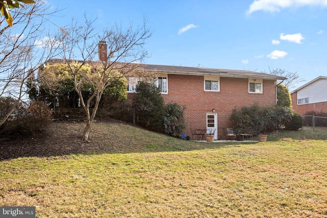 exterior space with a lawn