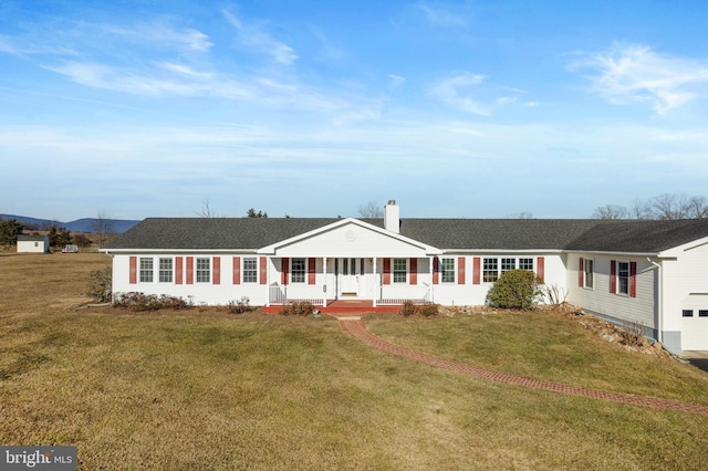 single story home featuring a front yard and a porch