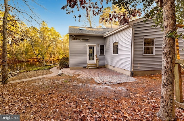 7 Heron Ct, Medford, NJ 08055 - back of property with a patio