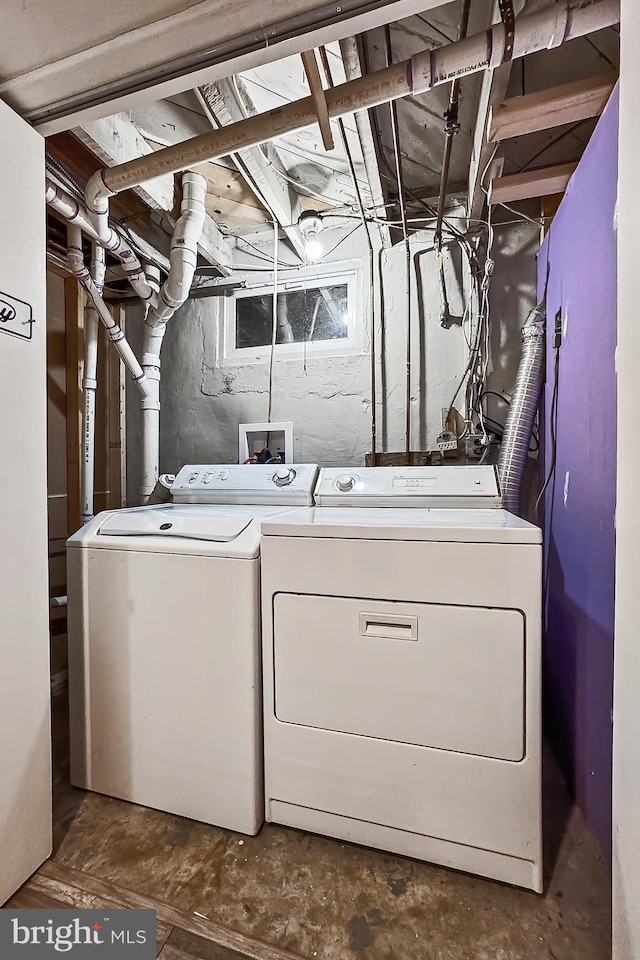 laundry area with laundry area and washing machine and dryer