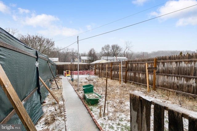 view of snowy yard