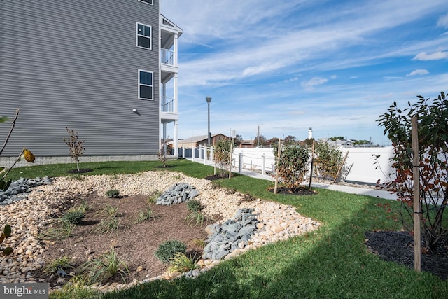 view of yard with fence