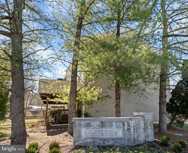 view of community sign