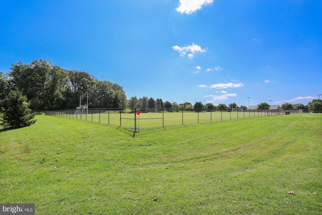 view of yard featuring a rural view