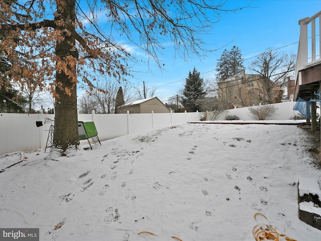 view of snowy yard