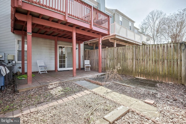 view of patio / terrace