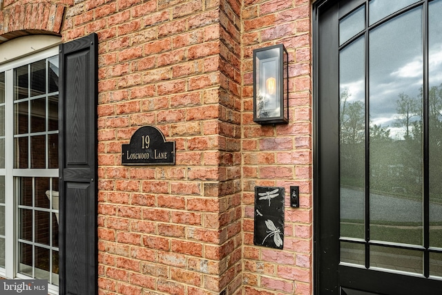 19 Longwood Ln, Newark, DE 19711 - details featuring brick siding