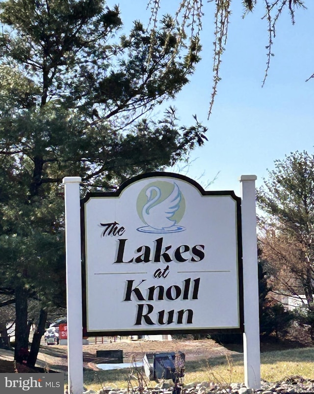 view of community sign