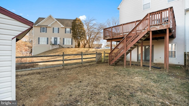 view of yard with a deck