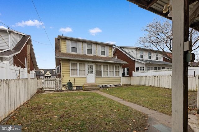 view of front of house featuring a front yard