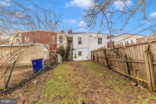 view of back of house